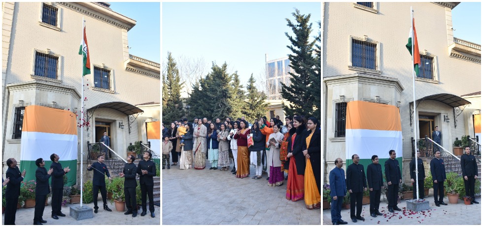 Flag Hoisting on occasion of 74th Republic Day of India.